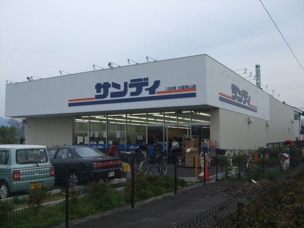 ハイツ715(サンディ大阪狭山店)