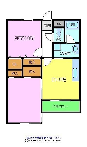 フラワーマンション