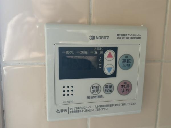 パインアベニュー