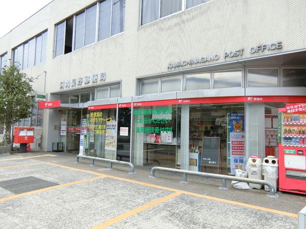 ヴィラベールＢ(河内長野郵便局)