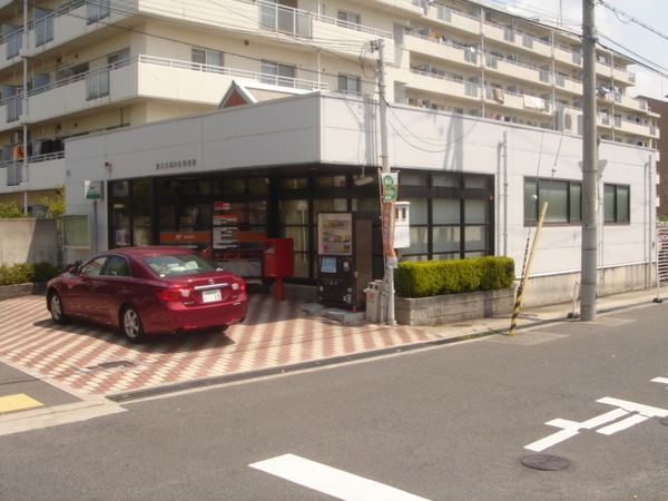 グリーンヒルＡ棟(富田林藤沢台郵便局)