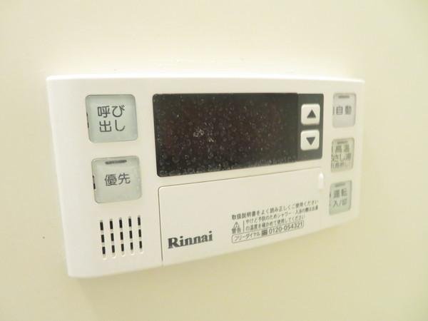 コンフォートヴィラ