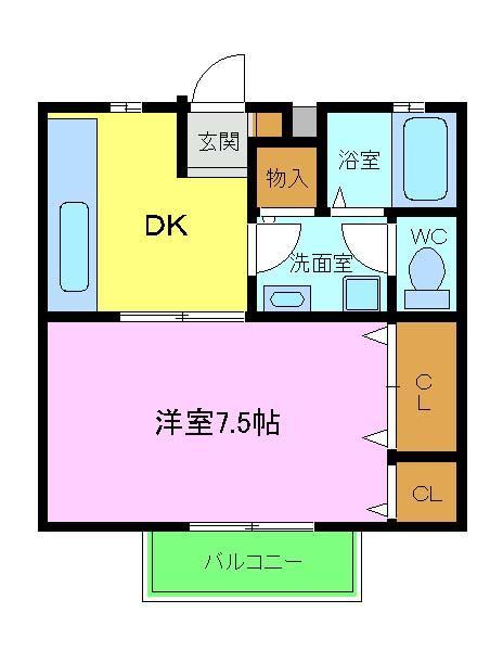 ハイツエンデバー２