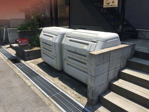 ハイツエンデバー２