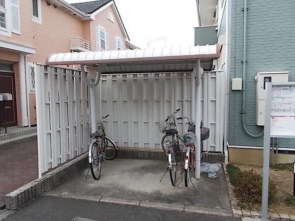 エルディム７１０