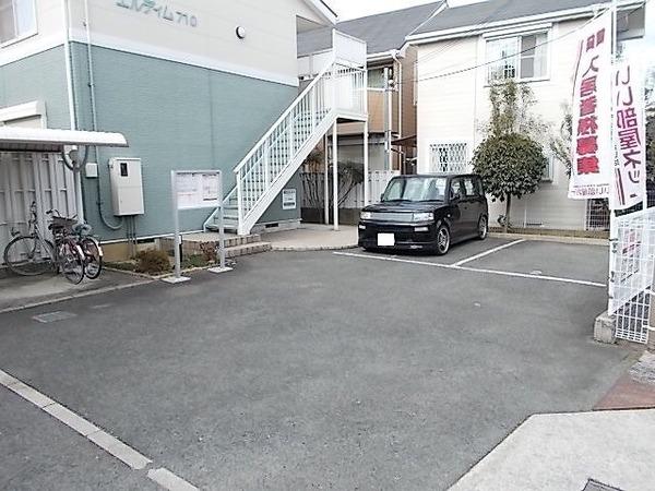エルディム７１０