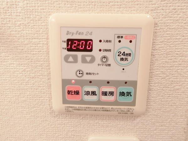 メロディーハウス２