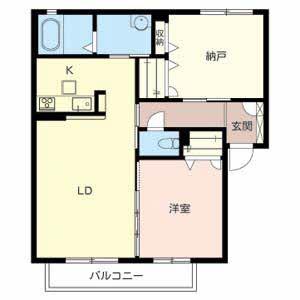 シャーメゾン昭栄