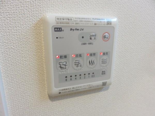 メゾンドリュンヌ