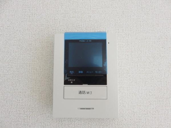 ファミリア