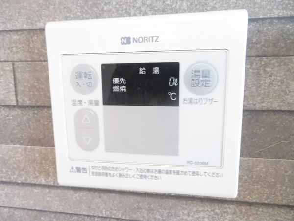 パークヒルズ千代田