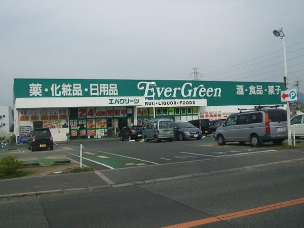 さかえコーポ(エバーグリーン)