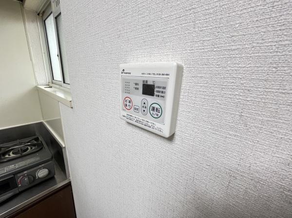 さかえコーポ