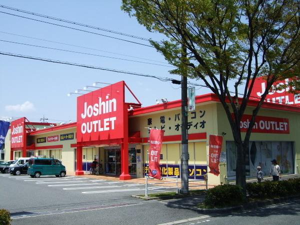 メゾン大北(ジョーシン河内長野店)