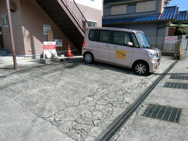 サンクレール・ヒラタＢ