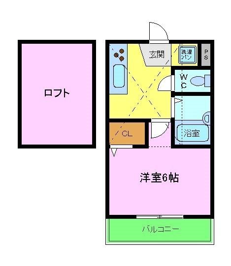 須賀ＯＫＩハウス