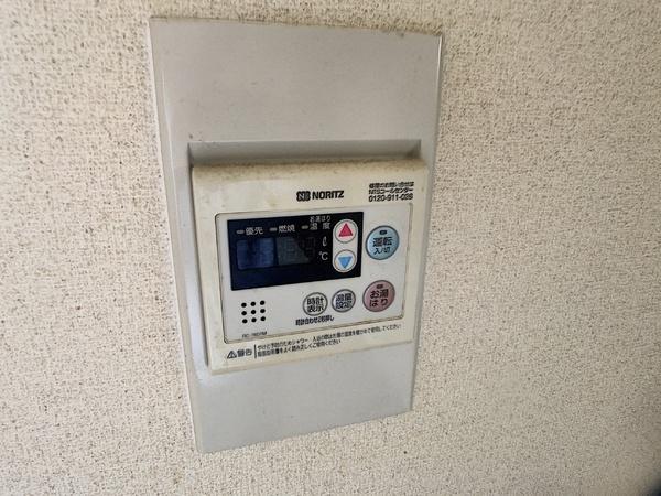 サニーハイツショウワ