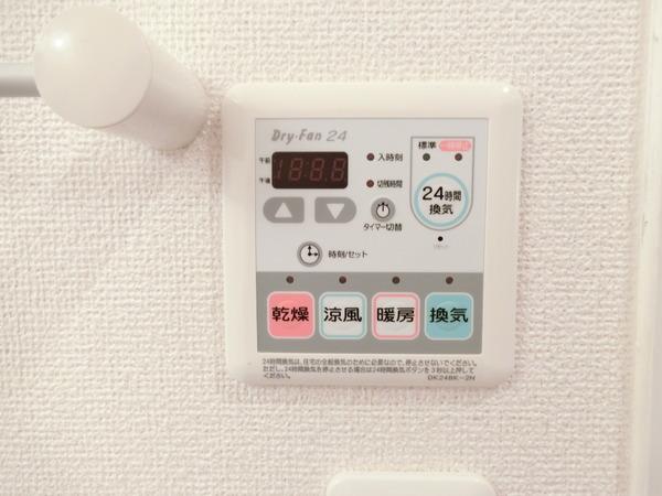 グランペール