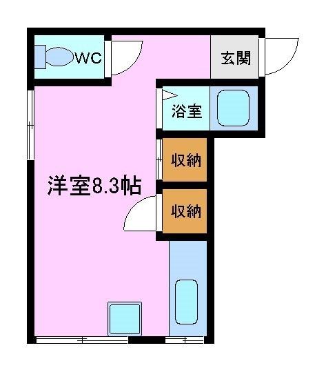 ブリリア宝