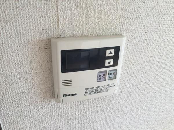 タウニー三松
