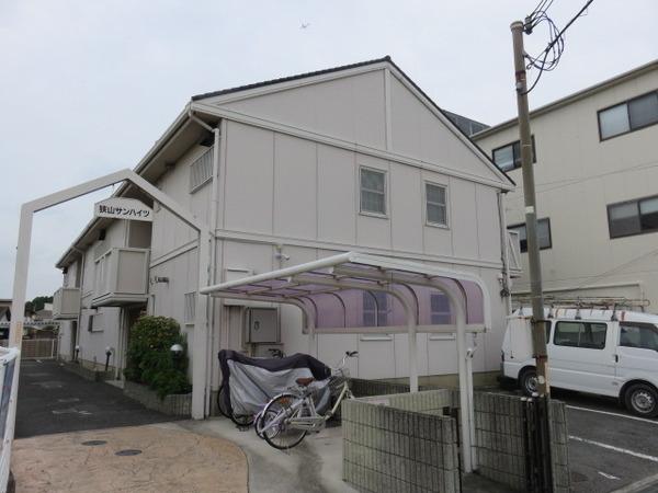 狭山サンハイツ