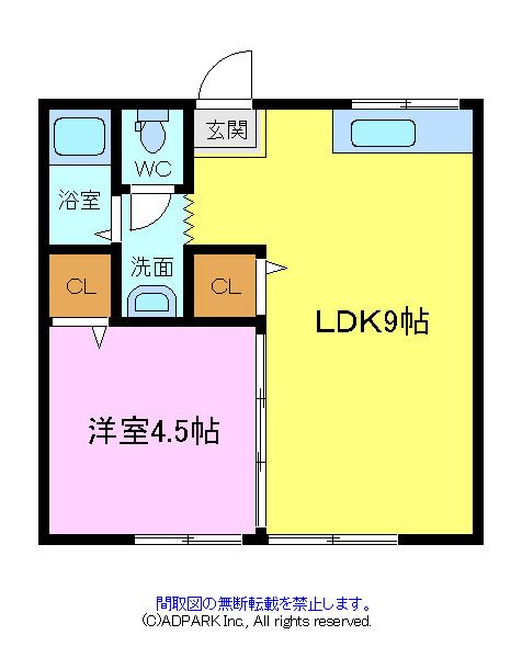 寺ヶ池ハイツ