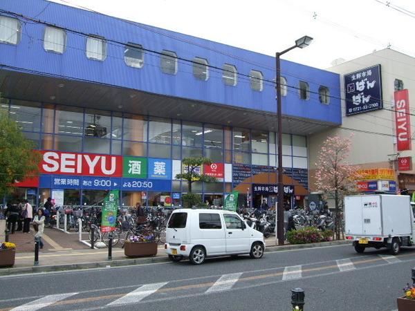 ミチハタハイツ７戸(西友千代田店)