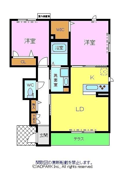シャーメゾンオーキット