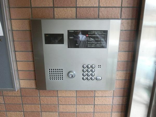 サンファミリー