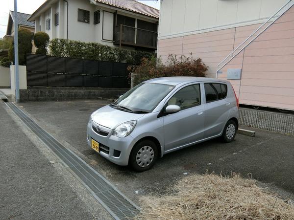 エステートピア楠