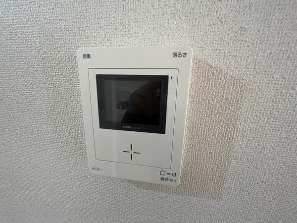 エステートピア楠