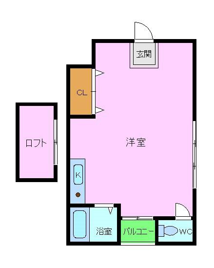 松川ハイツ