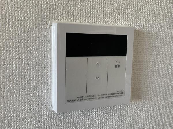 松川ハイツ