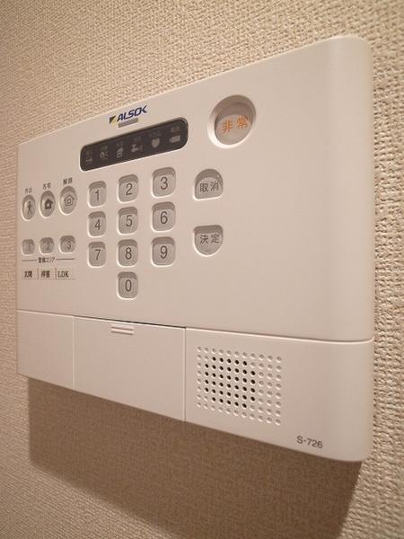 カンフリエ　ウエスト