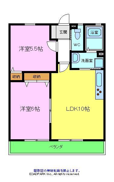 エスポワール２Ｃ棟