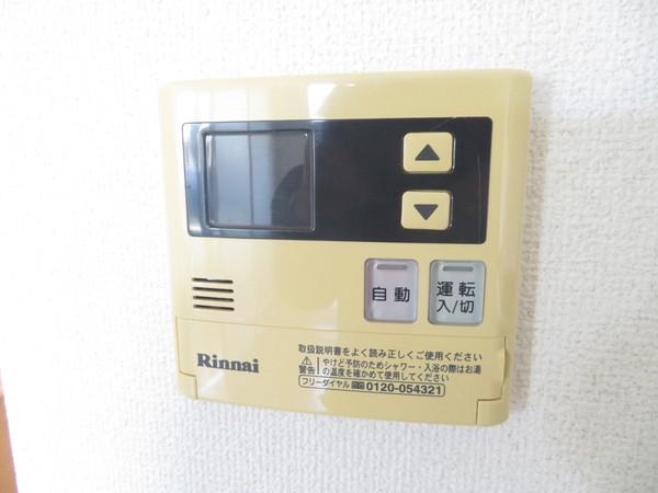 エスポワール２Ｃ棟