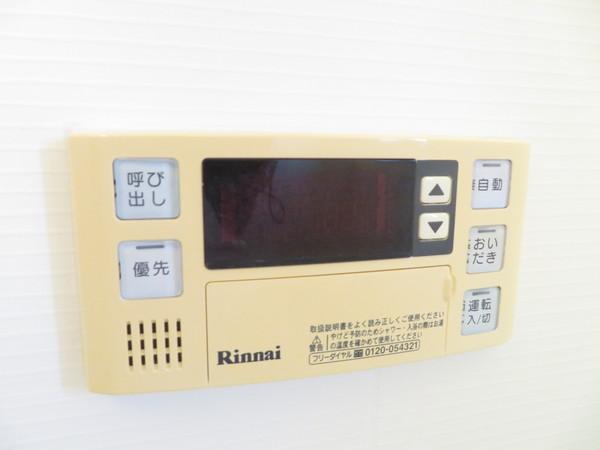 エスポワール２Ｃ棟