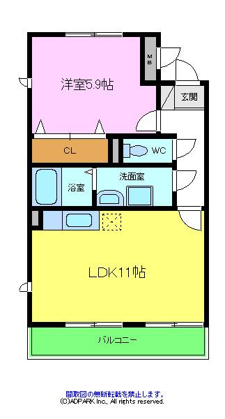 アミティエ1