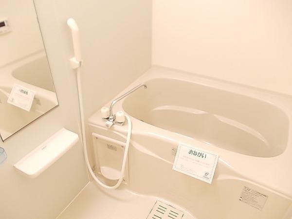 アミティエ1