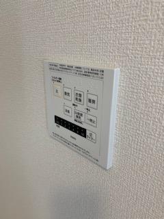 レスペランス向陽台