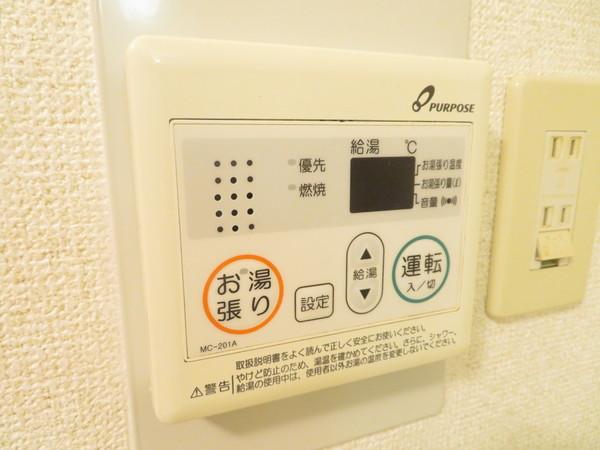 サンモール