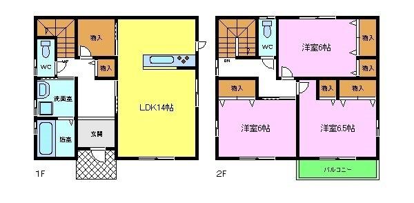 伏山１丁目新築貸家