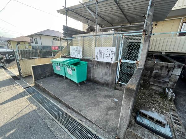 エントピア置田