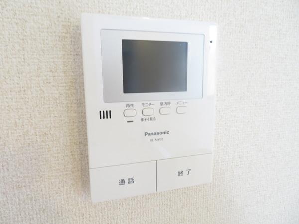 シャーメゾンガーデンズエステート
