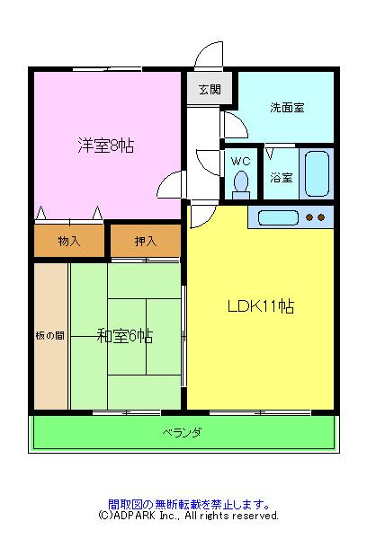 ハイツトビ