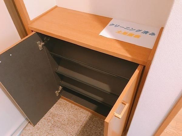 ハイツトビ