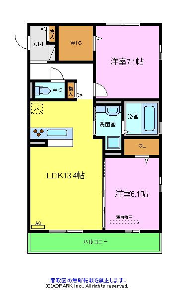 ディイゾラ北野田