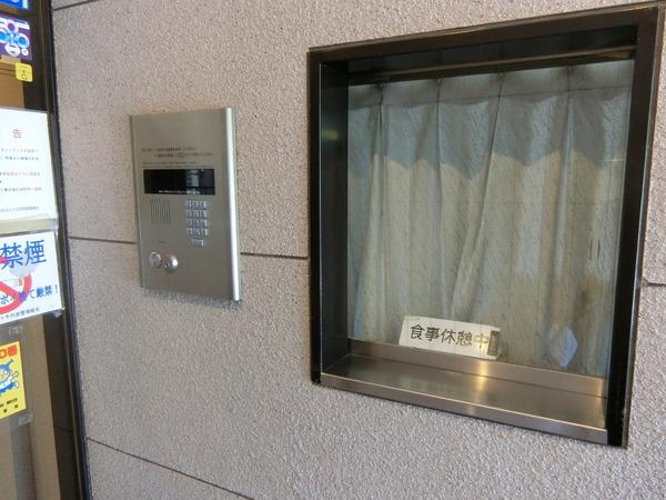 ローレルコート千代田