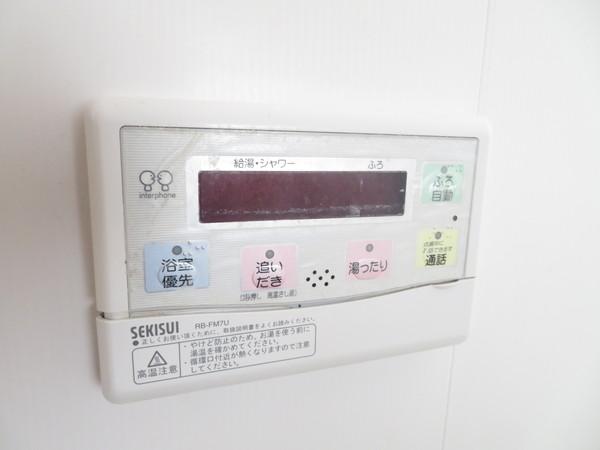 グラナコート