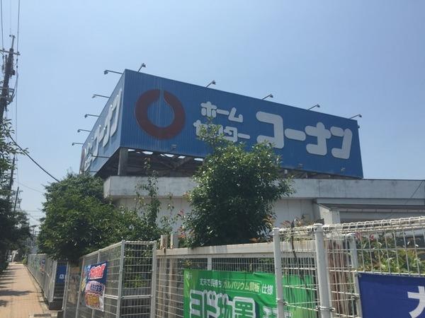 ハイツエンデバーE棟(ホームセンターコーナン狭山店)